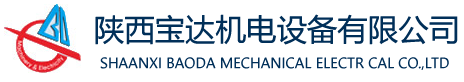 綿陽(yáng)市佳成投資有限公司